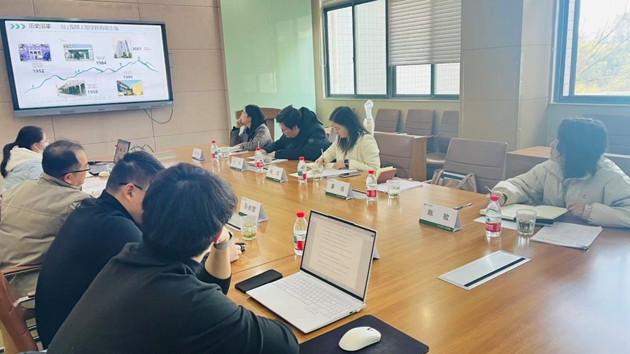 澳门博彩足球赔率
赴江南大学调研合成生物学专业